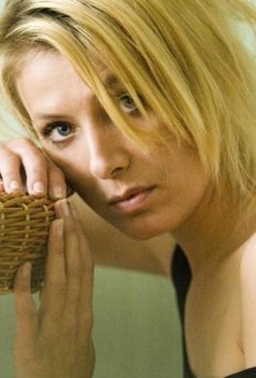 Елена Одинцова
