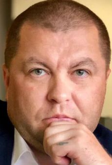 Эдгар Фримен