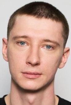 Константин Итунин