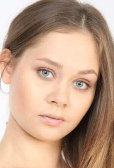 Алёна Корнева