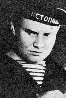 Григорий Бушуев
