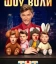 Шоу Воли