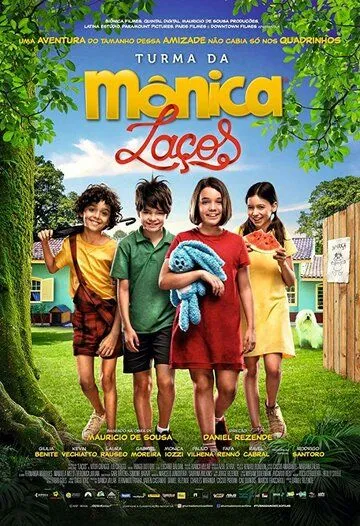 Turma da Mônica: Laços