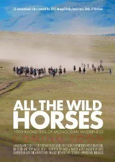 All the Wild Horses