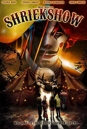 Shriekshow