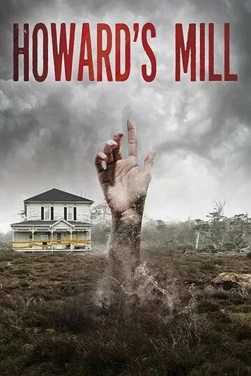 Howard's Mill